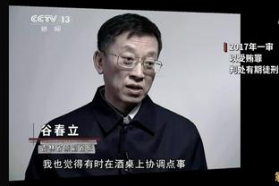 曼联发布客战维拉海报：卡塞米罗单人出镜