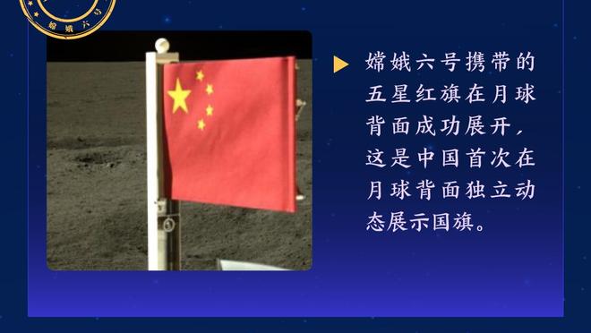 感觉来了！丁威迪第三节3中3独取10分 追平过去三场得分总和